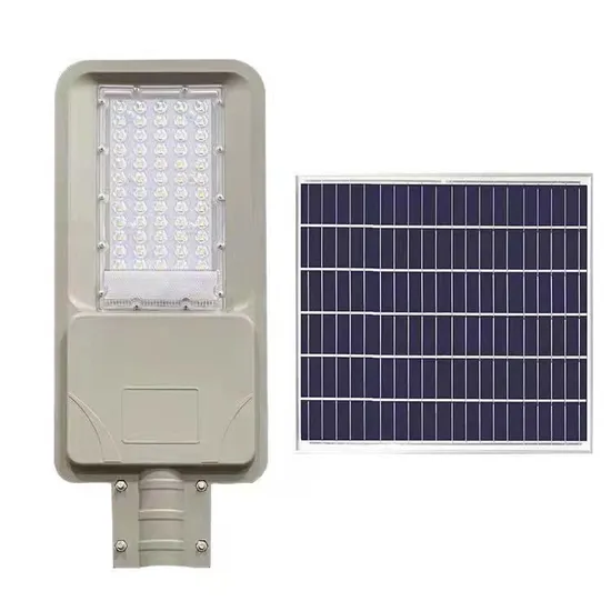 100WオールインワンソーラーLED街路灯