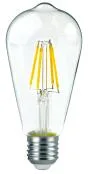 St64 Edison LED Filament Bulbs E27 Amber Glass 4W 2200K/2400K Vintage LED Bulb Light